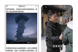 开云app官方下载苹果版安卓版截图2